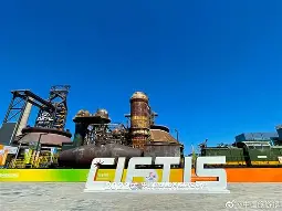 乐鱼官网-关于今晚北京首钢备战社区盾，止住颓势细节曝光，态度坚定，身体对抗强度拉满的信息