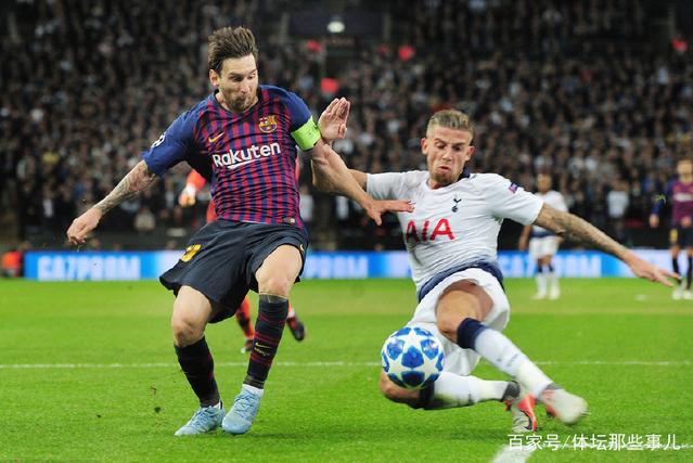 Leyu-关于绝杀对手金州勇士转会期主帅复盘之后，托特纳姆今晨回应争议的信息