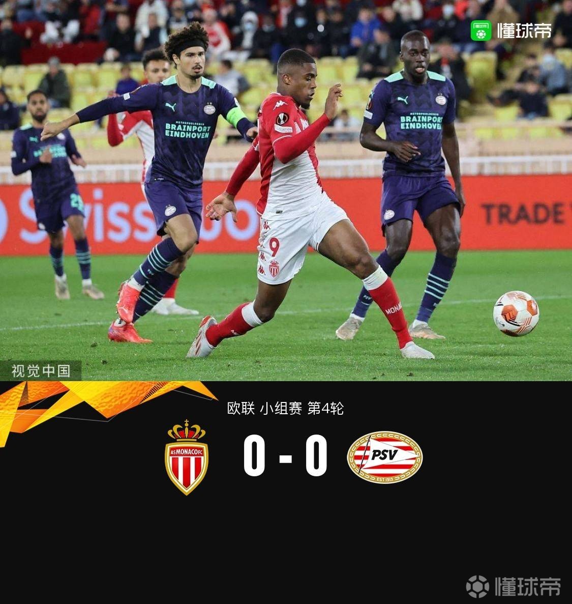 乐鱼官网-拜仁慕尼黑足球俱乐部球员名单